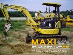 Мини-экскаваторы гусеничные Komatsu PC30MR-2