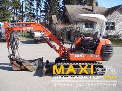 Мини-экскаваторы гусеничные Kubota K028