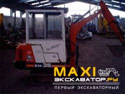 Мини-экскаваторы гусеничные Kubota KH35