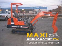 Мини-экскаваторы гусеничные Kubota KH41