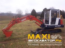 Мини-экскаваторы гусеничные Kubota KH101
