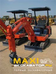 Мини-экскаваторы гусеничные Kubota KX012