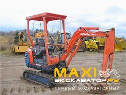 Мини-экскаваторы гусеничные Kubota KX41-2V