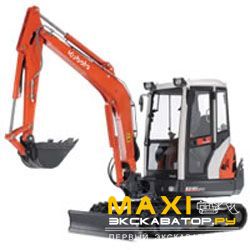 Мини-экскаваторы гусеничные Kubota KX91