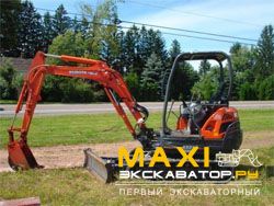 Мини-экскаваторы гусеничные Kubota KX91-2SR2