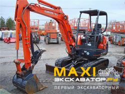 Мини-экскаваторы гусеничные Kubota KX91-3R1