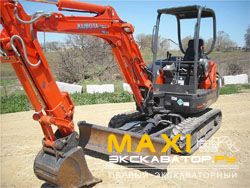 Мини-экскаваторы гусеничные Kubota KX91-3R1E