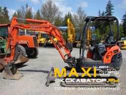 Мини-экскаваторы гусеничные Kubota KX91-3R1S