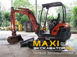 Мини-экскаваторы гусеничные Kubota KX91-3SS