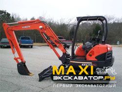Мини-экскаваторы гусеничные Kubota KX121-3R1