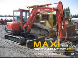 Мини-экскаваторы гусеничные Kubota KX121-3R4AS