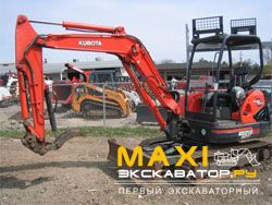 Мини-экскаваторы гусеничные Kubota KX121-3S3