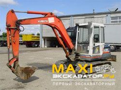 Мини-экскаваторы гусеничные Kubota KX151