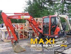Мини-экскаваторы гусеничные Kubota KX161-3R2A