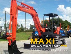 Мини-экскаваторы гусеничные Kubota KX161-3R3S