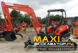Мини-экскаваторы гусеничные Kubota KX161-3SS