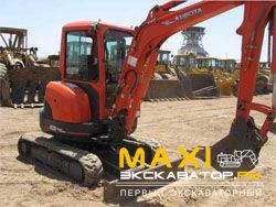 Мини-экскаваторы гусеничные Kubota U35