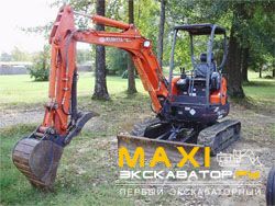 Мини-экскаваторы гусеничные Kubota U35R1S