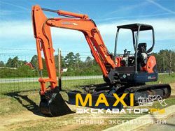 Мини-экскаваторы гусеничные Kubota U45