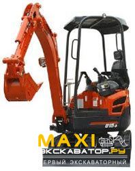 Мини-экскаваторы гусеничные Kubota U45-3
