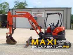 Мини-экскаваторы гусеничные Kubota U45-3SS