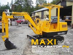 Мини-экскаваторы гусеничные Nissan N080-2