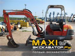 Мини-экскаваторы гусеничные Scat Trak 234MX