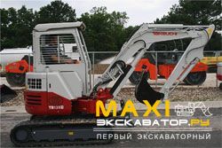 Мини-экскаваторы гусеничные Takeuchi TB 138F