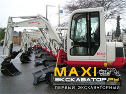 Мини-экскаваторы гусеничные Takeuchi TB 145CR
