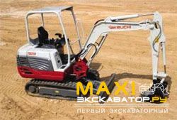 Мини-экскаваторы гусеничные Takeuchi TB 228