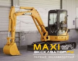 Мини-экскаваторы гусеничные Case CX50B ZTS