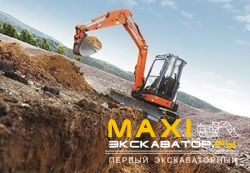Мини-экскаваторы гусеничные Hitachi ZX30U-2