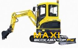 Мини-экскаваторы гусеничные Hyundai R27Z-9