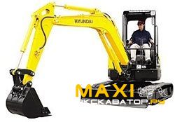 Мини-экскаваторы гусеничные Hyundai R35Z-9
