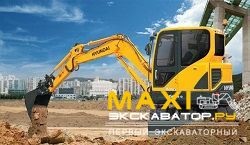 Мини-экскаваторы гусеничные Hyundai R60CR-9