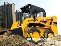 Мини-погрузчики с бортовым поворотом Hyundai HSL 650-7A
