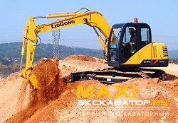 Мини-экскаваторы гусеничные LiuGong CLG908CII