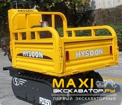 Думперы, мини-самосвалы Hysoon H-350