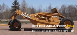 Скреперы Ashland I-900