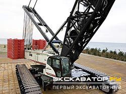 Гусеничные краны Link-Belt 548
