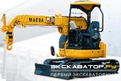 Гусеничные краны Maeda LC383M-5(F)