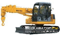 Гусеничные краны Maeda LC785M-6B(F)