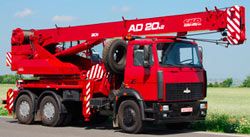 Автокраны CKD AD 20 MAZ