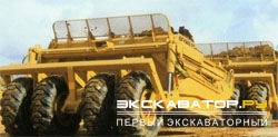 Скреперы Reynolds 14E10.5
