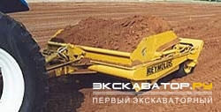 Скреперы Reynolds 8C7