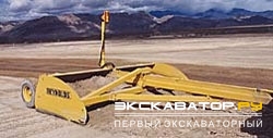 Скреперы Reynolds LS18