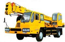 Автокраны XCMG QY20B.5