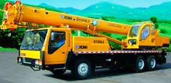 Автокраны XCMG QY20G-5