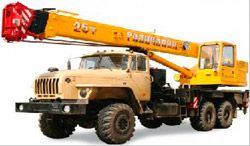 Автокраны Галичанин КС-55713-3 шасси Урал-4320 (6 х 6)