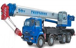 Автокраны Галичанин КС-65713-1 шасси КамАЗ-65201 (8 х 4)